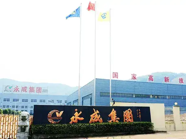 Профиль компании