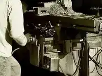 История развития