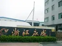 История развития